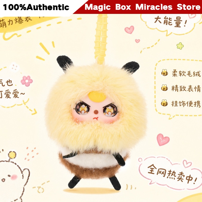Baby Products Bag - Neue Original Baby Three Little Bee