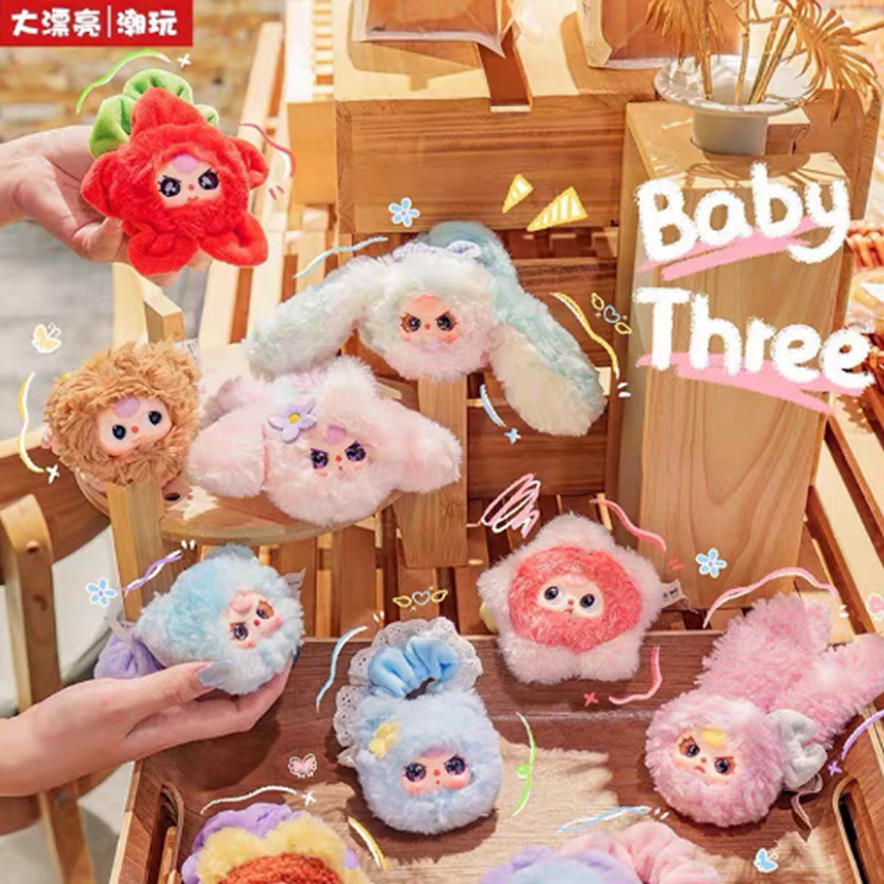 Baby Products Gift Set - Baby Drei Blume Haar Ring Serie