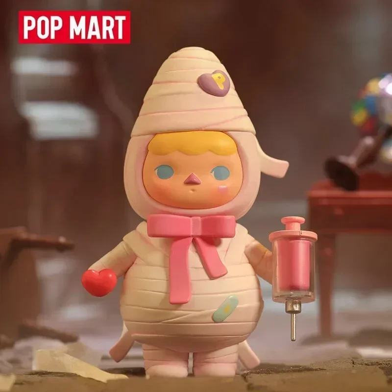 Baby Products Gift Set - POP MART Pucky Monster Baby Serie