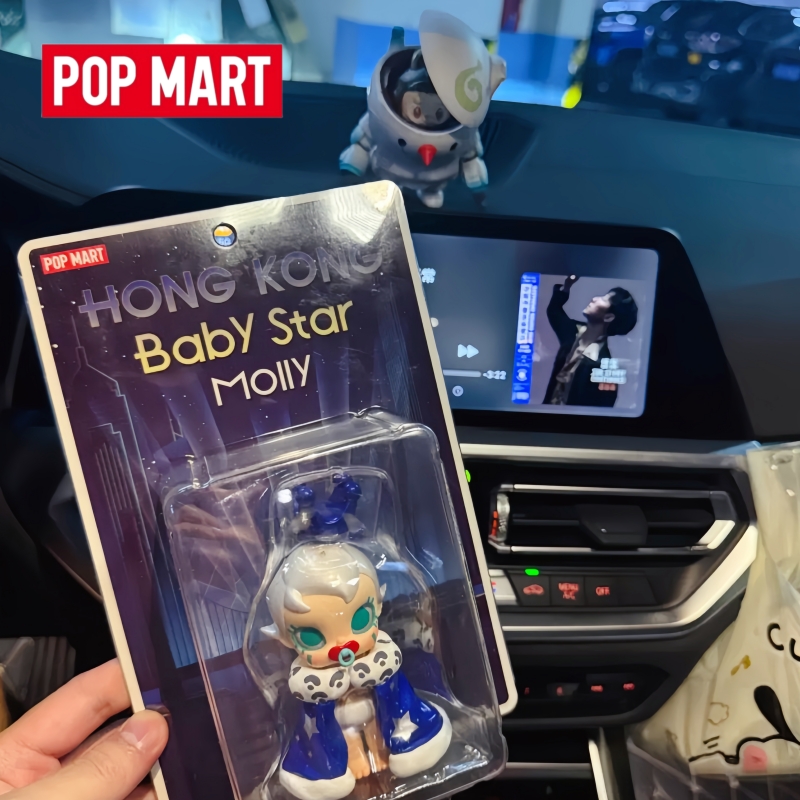 Baby Products Gift Card - Heiß begehrte Originalprodukte: Popmart Baby Molly