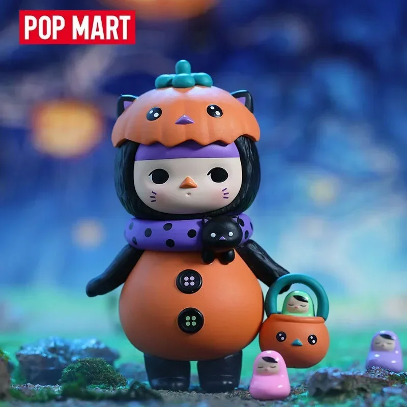 Baby Products Bag - Pop Mart Pucky Monster Baby Serie