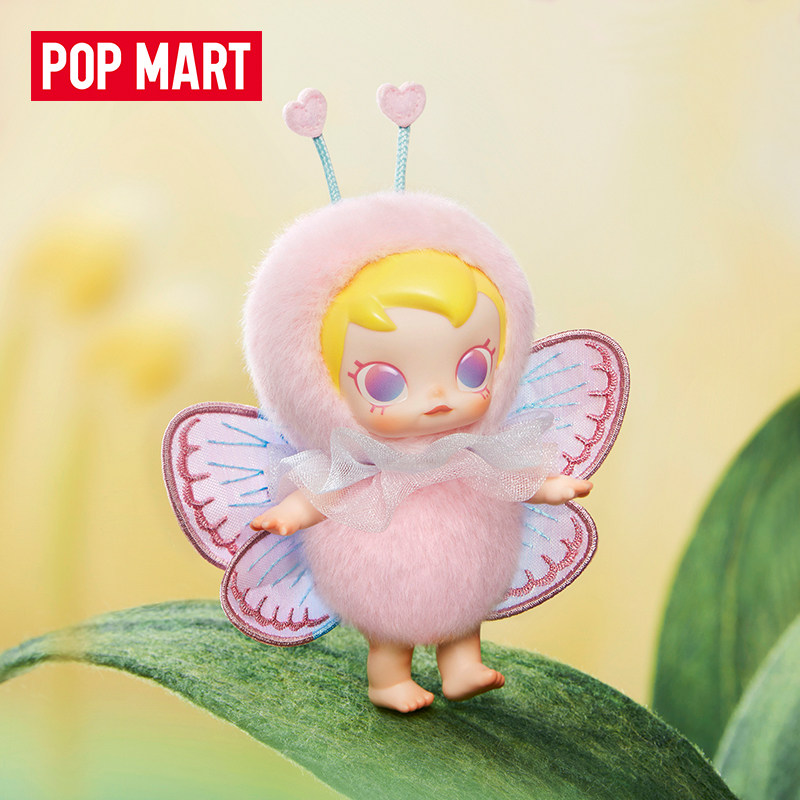 POP MART Baby Molly Buggy Roam – Baby Products Bag Bewertung und Preis