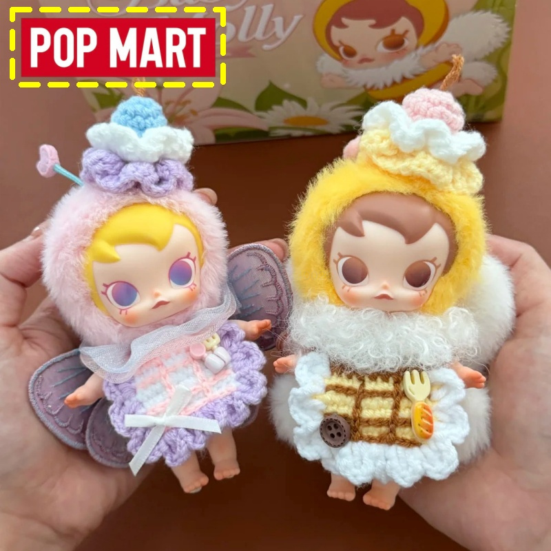 Original Pop Mart Baby Molly B – Baby Products Gift Set Bewertung und Preis