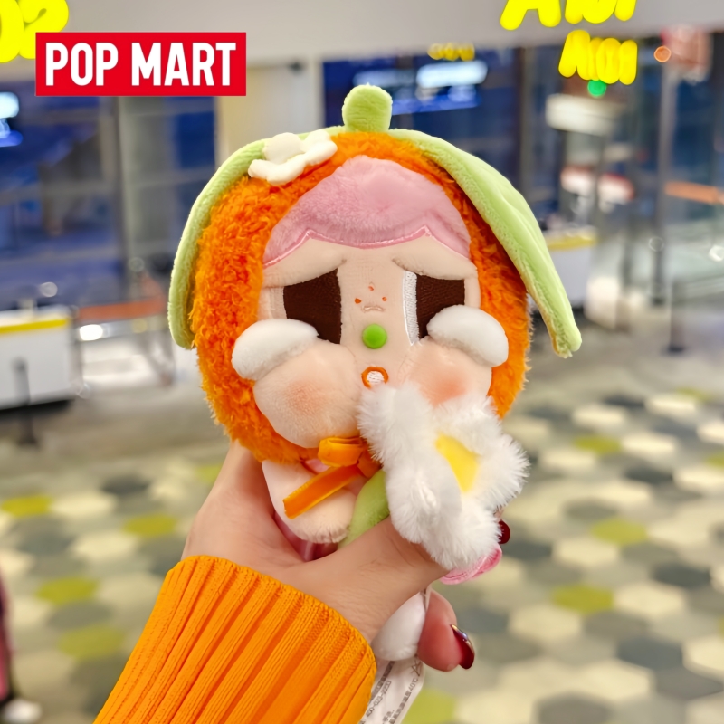 Heiß begehrter, originaler Pop – Baby Products Gift Card Bewertung und Preis
