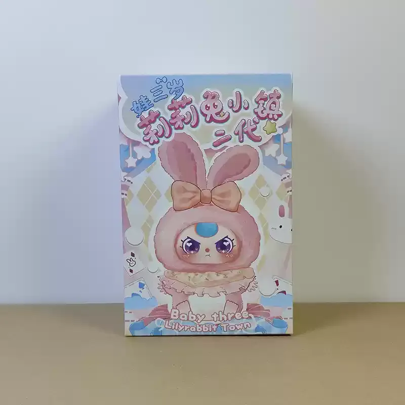 Spot Baby Drei-Jährige Lilie K – Baby Products Bag Bewertung und Preis