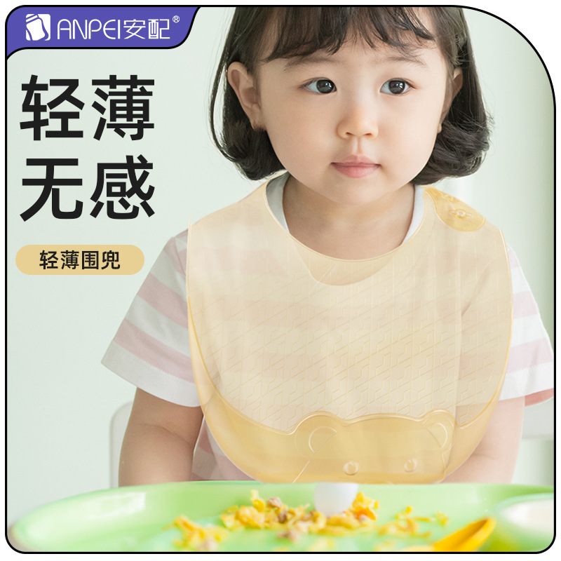 Leichtes Silikon-Lätzchen für  – Silicone Baby Bibs Bewertung und Preis