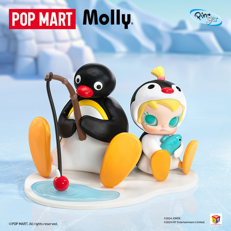 POPMART Baby Molly × PINGU Fis – Baby Products Gift Card Bewertung und Preis