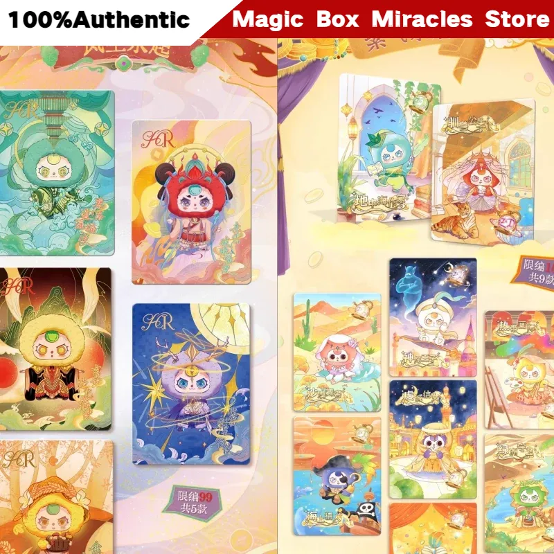 Original Baby Three Wind Rises – Baby Products Gift Card Bewertung und Preis