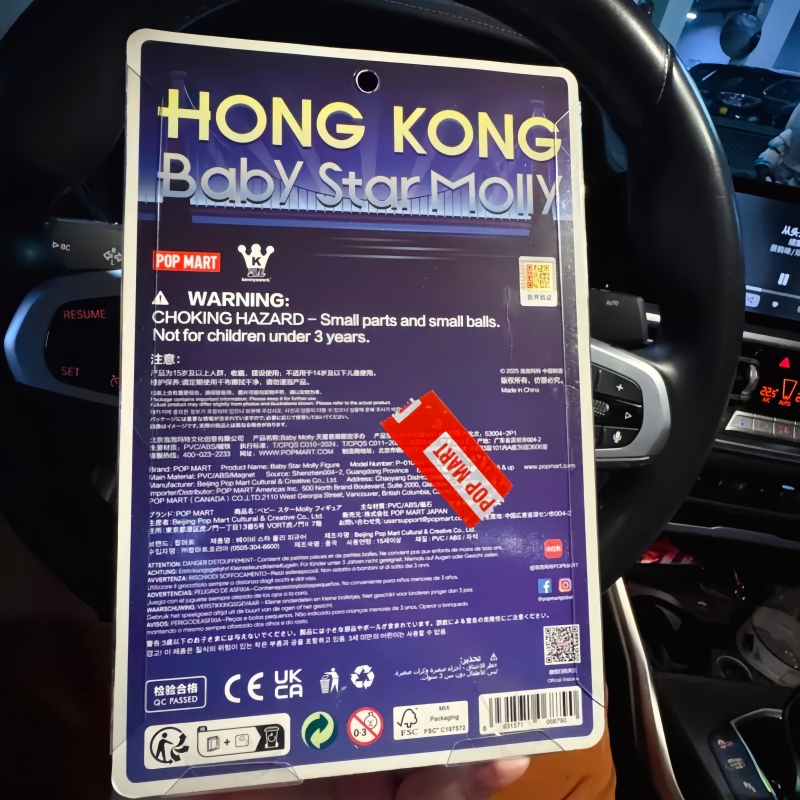 Heiß begehrte Originalprodukte – Baby Products Gift Card Bewertung und Preis