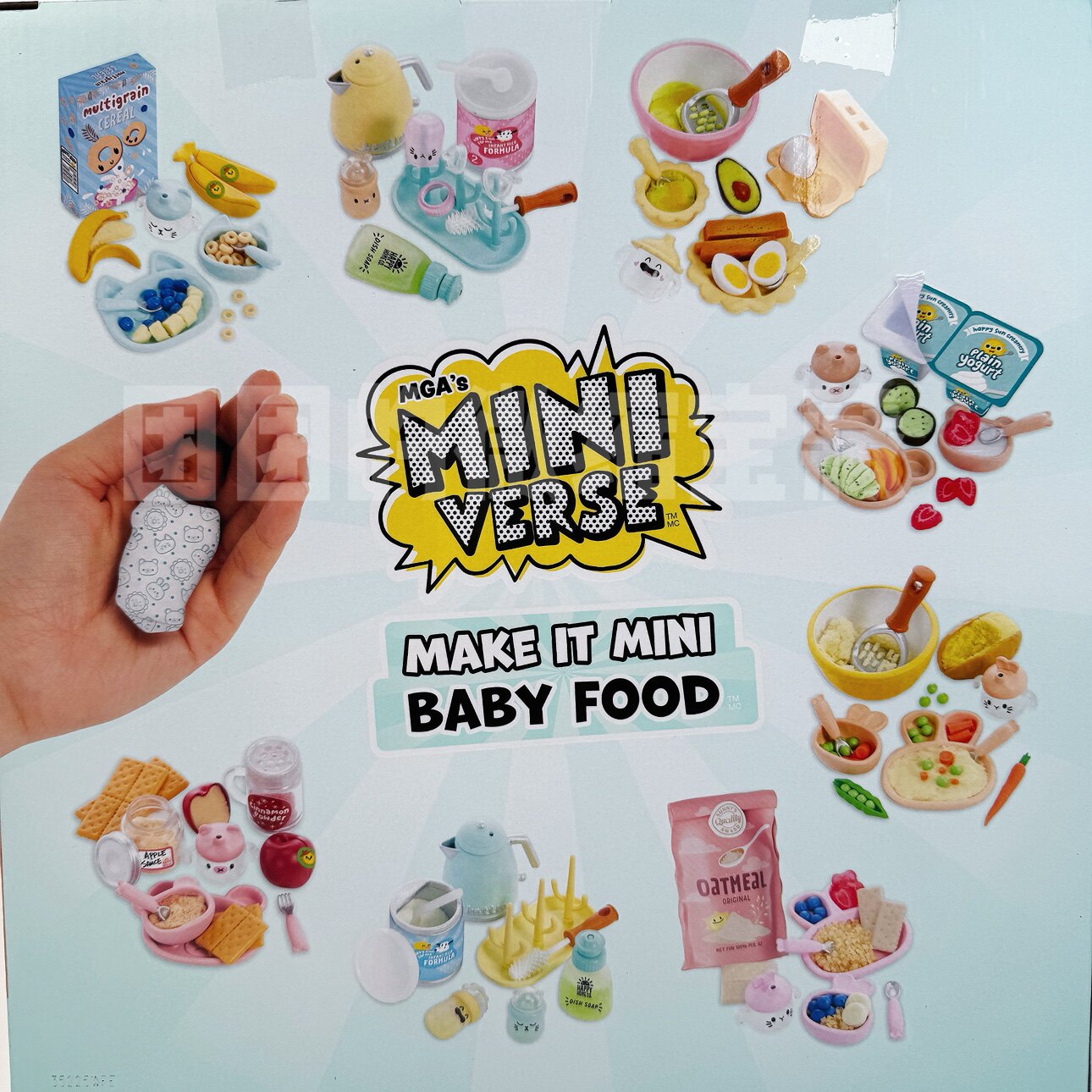 Miniverse Make It Mini Real Ba – Baby Products Gift Set Bewertung und Preis