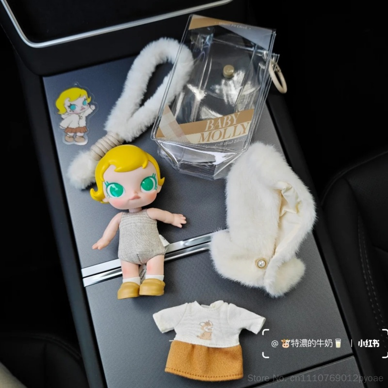 POP MART Original Blind Box Se – Baby Products Gift Set Bewertung und Preis