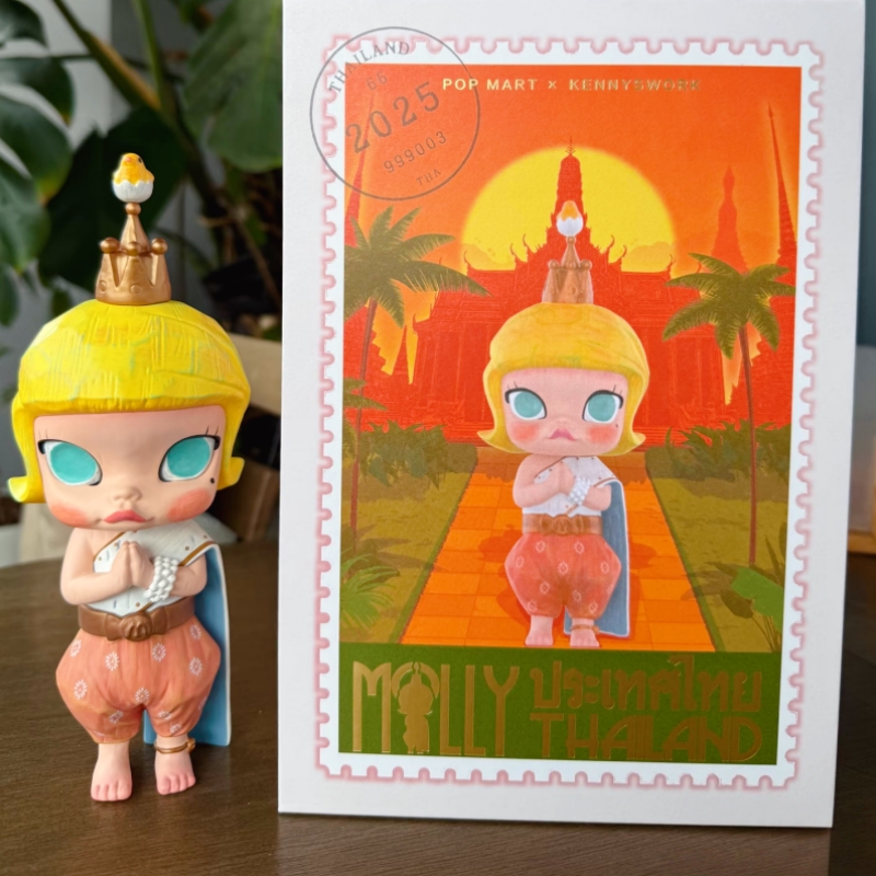 Popmart Thailand Limited Editi – Baby Products Gift Card Bewertung und Preis