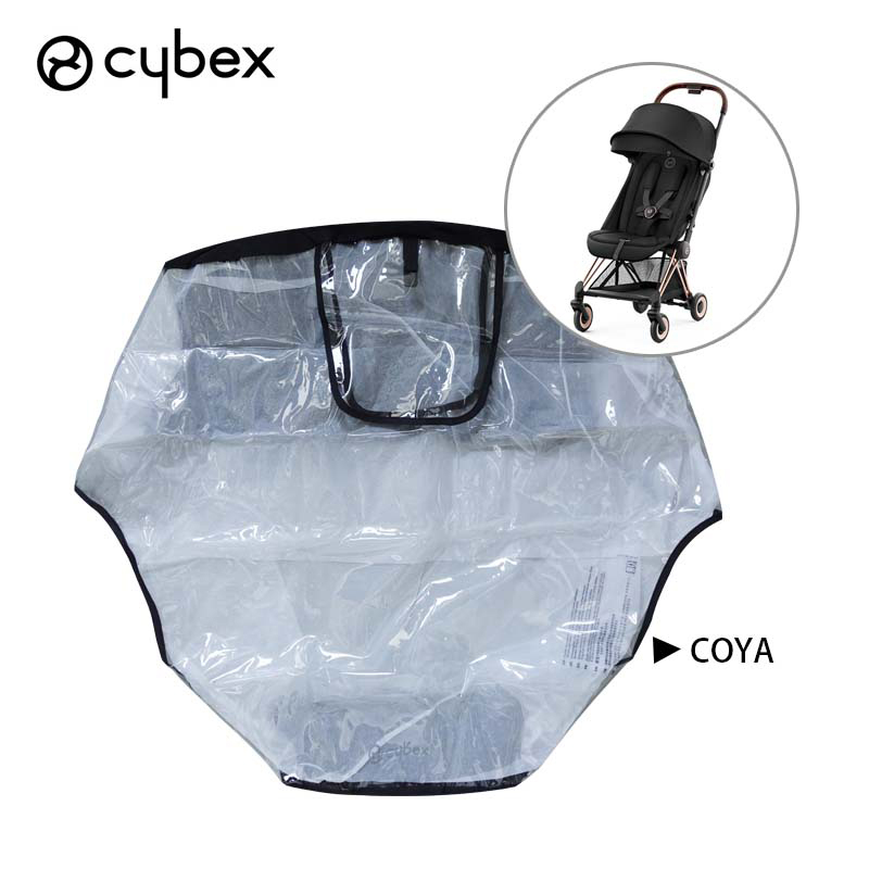 Buggy-Regenschutz für Cybex Pr – Stroller Rain Cover Bewertung und Preis